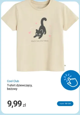 T-shirt dziewczęcy Cool Club beżowy promocja w Smyk