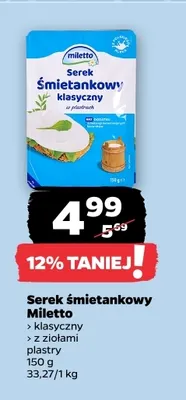 Serek śmietankowy z ziołami w plastrach Miletto promocja w Netto