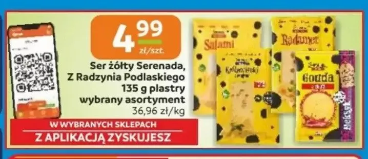 Ser żółty Serenada Królewski plastry promocja w Gama