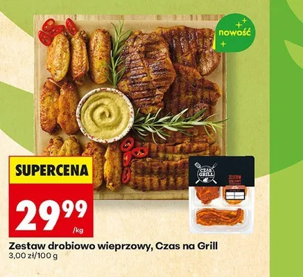 Zestaw drobiowo wieprzowy Czas na Grill promocja w Biedronka
