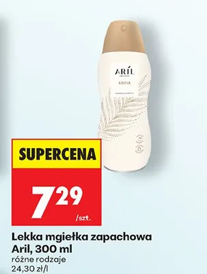 Lekka mgiełka zapachowa Aril promocja w Biedronka