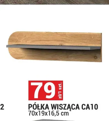 Półka wisząca CA10 Carini promocja w Merkury Market
