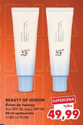 Krem do twarzy BEAUTY OF JOSEON promocja w Kaufland
