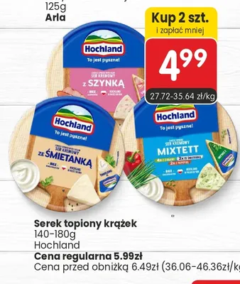Serek topiony krążek Hochland ze śmietanką promocja w Market Point