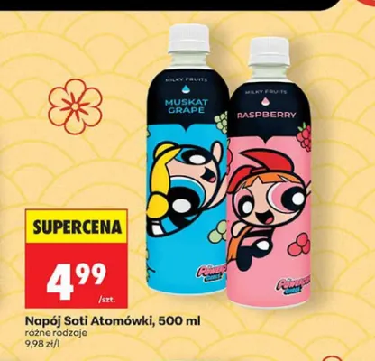 Napój Soti Atomówki Raspberry promocja w Biedronka