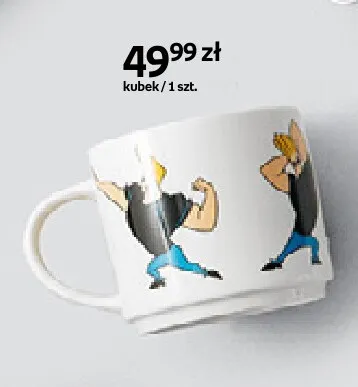 Kubek z nadrukiem promocja w Empik
