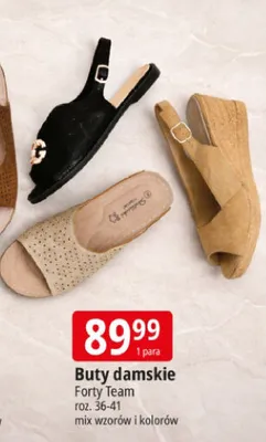 Buty damskie Forty Team roz. 36-41 promocja w Leclerc