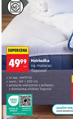 Nakładka na materac Topcool SMUKEE 160x200 cm promocja w Biedronka