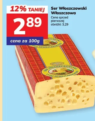 Ser Włoszczowski Włoszczowa promocja w Hitpol
