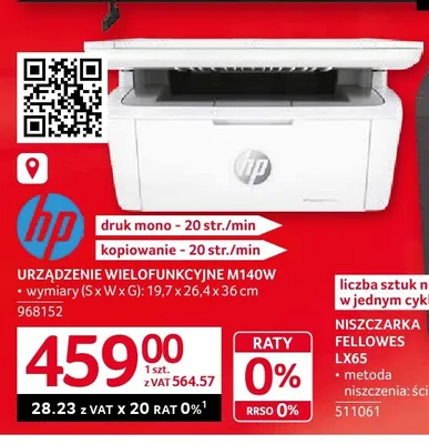 Urządzenie wielofunkcyjne M140w Hp promocja w Selgros
