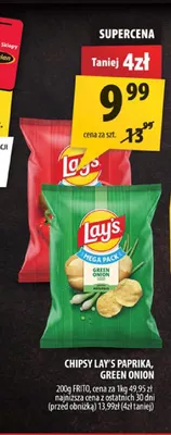 Chipsy Lay's Paprika promocja w Arhelan