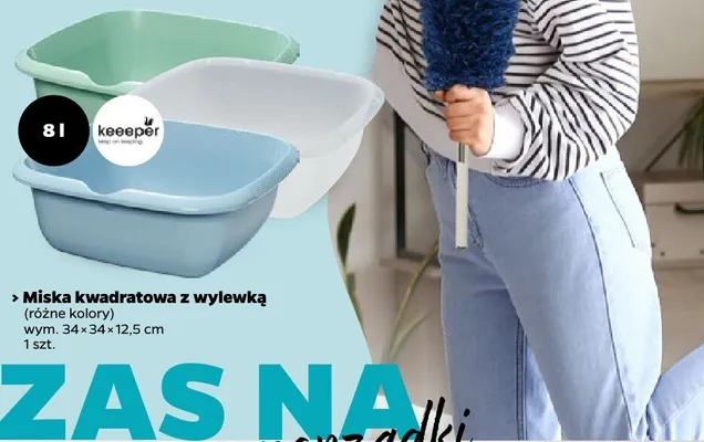Miska kwadratowa z wylewką, różne kolory promocja w Netto