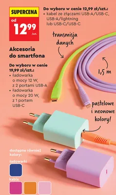 Akcesoria do smartfona ładowarka o mocy 12 W, z 2 portami USB-A promocja w Biedronka