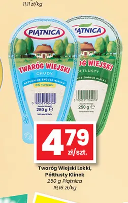 Twaróg wiejski półtłusty klinek Piątnica promocja w emma MARKET
