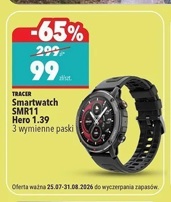 Smartwatch Tracer SMR11 Hero 1,39 promocja w Biedronka