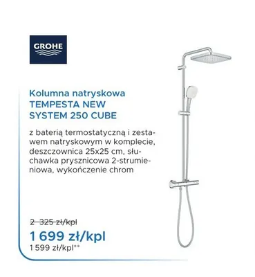 Kolumna natryskowa GROHE Tempesta New System 250 Cube promocja w Blu Salony Łazienek