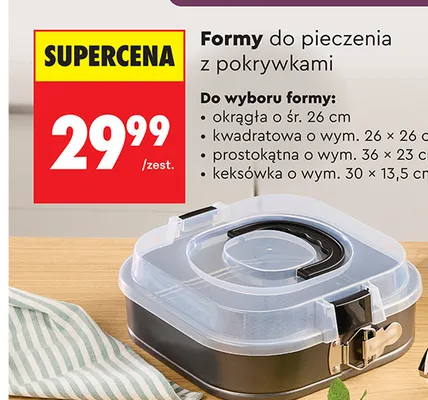 Forma do pieczenia kwadratowa z pokrywką Ambition promocja w Biedronka