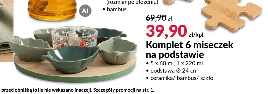 Komplet 6 miseczek na podstawie promocja w Salony Agata
