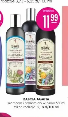 Szampon do włosów biały Familijny savona promocja w Drogerie Jasmin