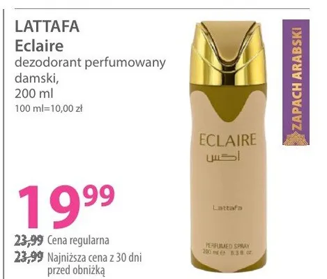 Dezodorant LATTAFA Eclaire dezodorant perfumowany damski promocja w Hebe