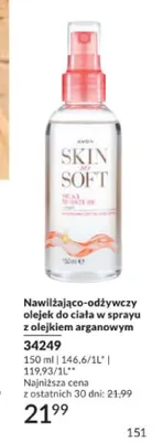 Nawilżająco-odżywczy olejek do ciała w sprayu Avon Skin So Soft z olejkiem arganowym promocja w AVON