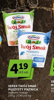 Serek Twój Smak puszysty PIĄTNICA promocja w Groszek