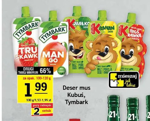 Mus owocowy Kubuś Banan promocja w Gram Market