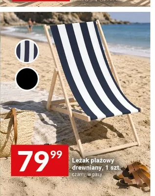 Leżak plażowy drewniany promocja w Twój Market