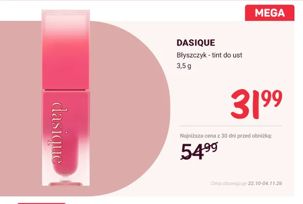 Błyszczyk - tint do ust Dasique promocja w Rossmann