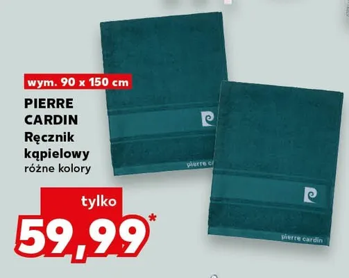 Ręcznik kąpielowy promocja w Kaufland