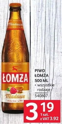 Piwo Lomża 500ML promocja w Selgros
