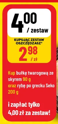 Zestaw bułka twarogowa ze skyrem + ryba po grecku Seko promocja w POLOmarket