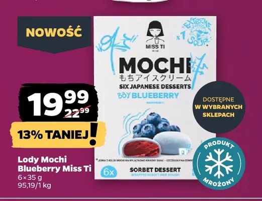 Lody Mochi Blueberry Miss Ti 6-pak promocja w Netto