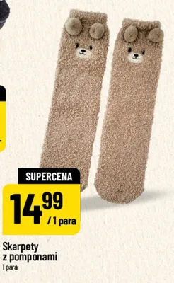 Skarpety z pomponami promocja w POLOmarket