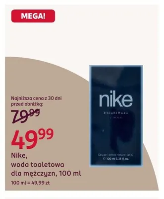 Woda toaletowa dla mężczyzn Nike promocja w Rossmann