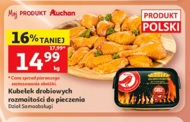 Kubełek drobiowych rozmaitości do pieczenia Auchan promocja w Auchan