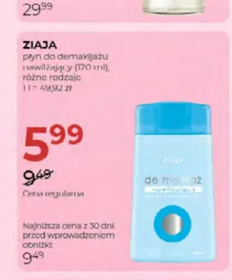 Płyn do demakijażu nawilżający Ziaja promocja w Drogerie Jawa