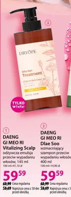 Maska DRYOPE Silky Hair Treatment odżywcza maska do włosów suchych i zniszczonych o zapachu owoców i frezji promocja w Hebe