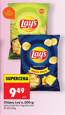 Chipsy Lay's spicy paprika promocja w Biedronka