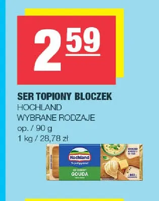 Ser topiony bloczek Hochland promocja w SPAR