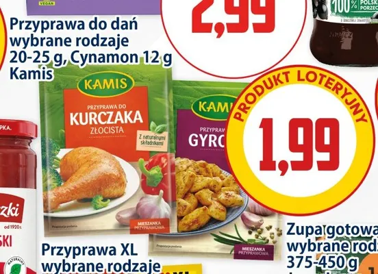 Cynamon Kamis promocja w Kupiec