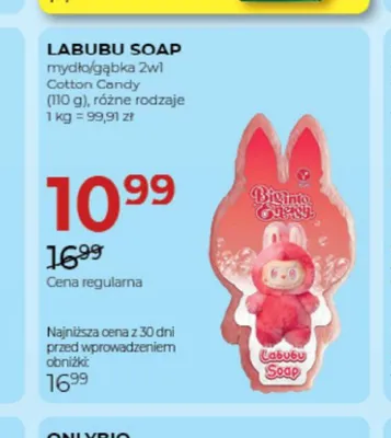 Mydło gąbka 2w1 Labubu Soap Cotton Candy promocja w Drogerie Jawa