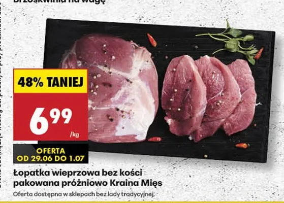 Łopatka wieprzowa bez kości pakowana próżniowo Kraina Mięs promocja w Biedronka