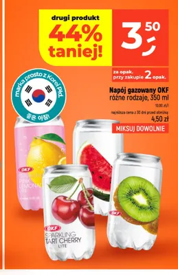 Napój gazowany OKF Sparkling Kiwi promocja w Dealz