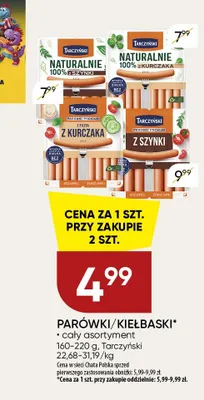 Parówki Tarczyński Premium z szynki promocja w Chata Polska