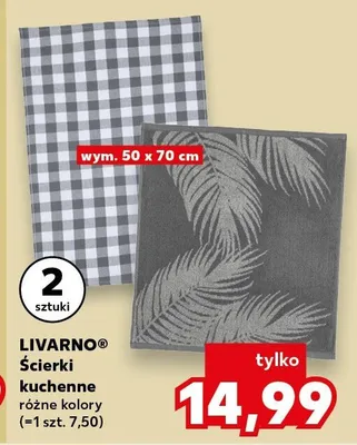 Ścierki kuchenne różne kolory promocja w Kaufland