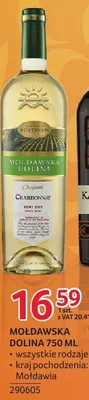 Wino MOŁDAWSKA DOLINA 750 ML promocja w Selgros