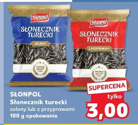 Słonecznik turecki solony lub z przyprawami promocja w Kaufland