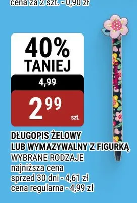 Długopis wymazywalny z figurką promocja w bi1