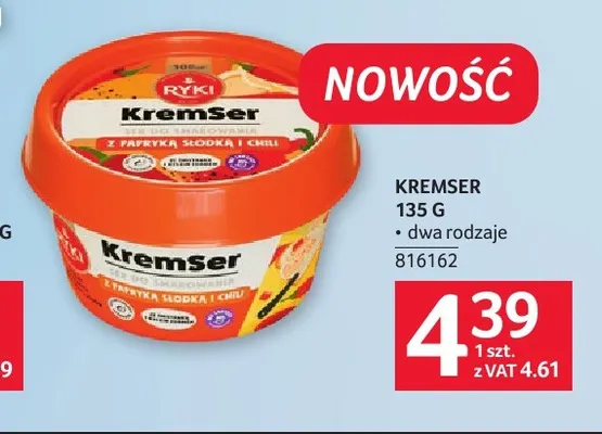 KremSer Ryki promocja w Selgros
